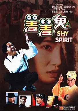 在线观看一二区